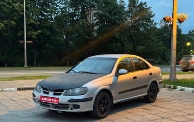 Nissan Almera, 2001 год, 140 000 рублей, 1 фотография