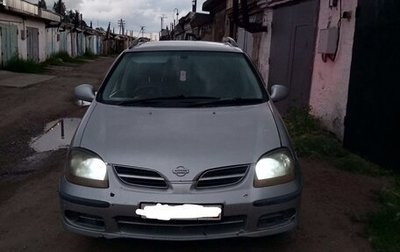Nissan Tino, 1999 год, 280 000 рублей, 1 фотография