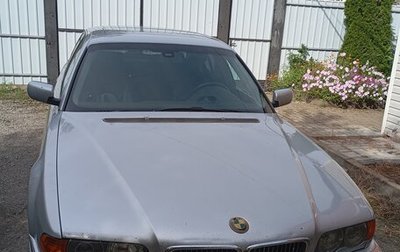 BMW 7 серия, 2001 год, 840 000 рублей, 1 фотография