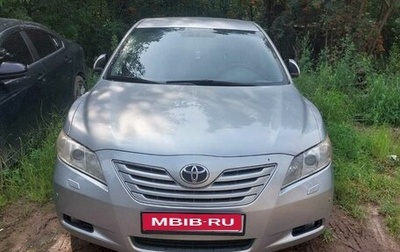 Toyota Camry, 2007 год, 860 000 рублей, 1 фотография