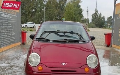 Daewoo Matiz I, 2007 год, 105 000 рублей, 1 фотография