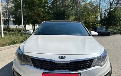 KIA Optima IV, 2020 год, 2 150 000 рублей, 1 фотография