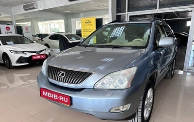 Lexus RX II рестайлинг, 2003 год, 1 300 000 рублей, 1 фотография