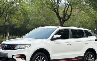Geely Atlas I, 2021 год, 1 124 325 рублей, 1 фотография
