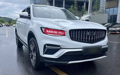 Geely Atlas I, 2022 год, 1 222 325 рублей, 1 фотография