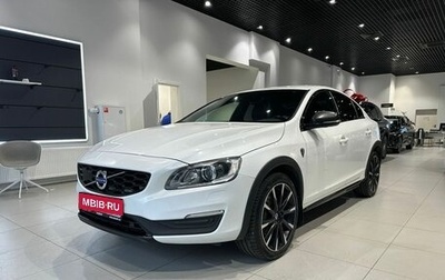 Volvo S60 Cross Country, 2016 год, 1 820 000 рублей, 1 фотография