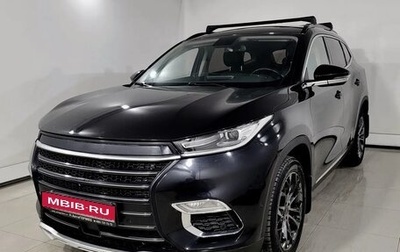 CheryExeed TXL, 2020 год, 1 390 000 рублей, 1 фотография