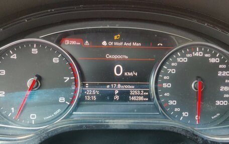 Audi A8, 2013 год, 1 690 000 рублей, 3 фотография
