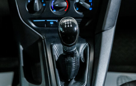Ford Focus III, 2013 год, 642 000 рублей, 12 фотография