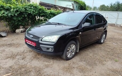 Ford Focus II рестайлинг, 2006 год, 470 000 рублей, 1 фотография