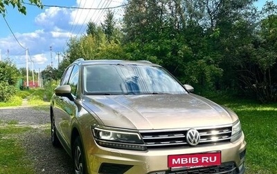 Volkswagen Tiguan II, 2019 год, 1 950 000 рублей, 1 фотография