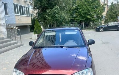 Hyundai Accent II, 2007 год, 420 000 рублей, 1 фотография
