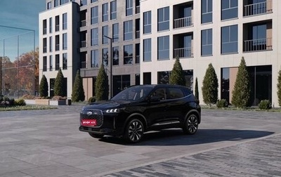 Chery Tiggo 4 I рестайлинг, 2025 год, 2 620 000 рублей, 1 фотография