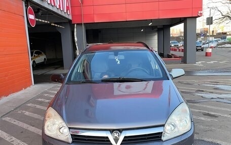 Opel Astra H, 2006 год, 300 000 рублей, 1 фотография