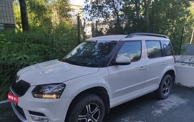 Skoda Yeti I рестайлинг, 2014 год, 1 200 000 рублей, 1 фотография