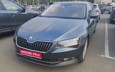 Skoda Superb III рестайлинг, 2016 год, 1 850 000 рублей, 1 фотография