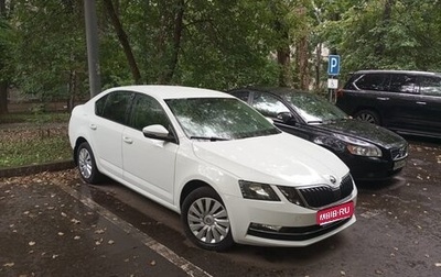 Skoda Octavia, 2017 год, 1 399 000 рублей, 1 фотография
