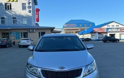 KIA Rio III рестайлинг, 2013 год, 980 000 рублей, 1 фотография