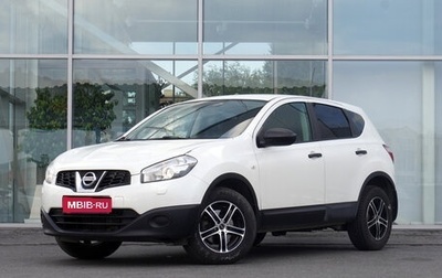 Nissan Qashqai, 2013 год, 1 088 000 рублей, 1 фотография