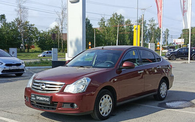 Nissan Almera, 2016 год, 736 000 рублей, 1 фотография