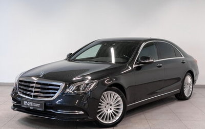 Mercedes-Benz S-Класс, 2018 год, 5 700 000 рублей, 1 фотография