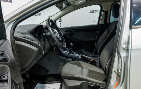 Ford Focus III, 2013 год, 642 000 рублей, 20 фотография