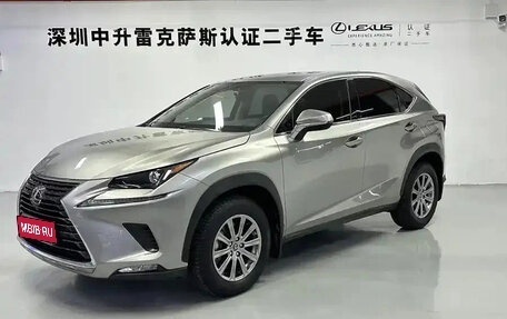 Lexus NX I, 2021 год, 2 698 545 рублей, 1 фотография