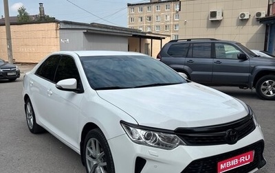 Toyota Camry, 2014 год, 1 750 000 рублей, 1 фотография
