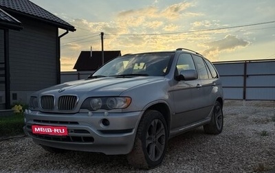 BMW X5, 2001 год, 1 100 000 рублей, 1 фотография