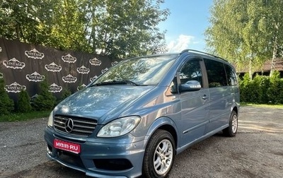 Mercedes-Benz Viano, 2004 год, 1 599 000 рублей, 1 фотография
