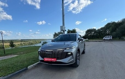 Haval F7, 2024 год, 2 550 000 рублей, 1 фотография