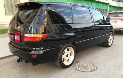 Toyota Estima III рестайлинг -2, 2001 год, 830 000 рублей, 1 фотография