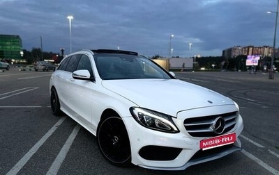 Mercedes-Benz C-Класс, 2018 год, 2 010 000 рублей, 1 фотография