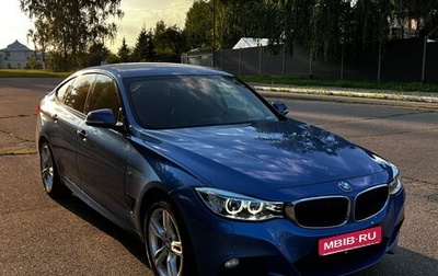 BMW 3 серия, 2015 год, 2 150 000 рублей, 1 фотография