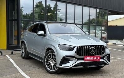 Mercedes-Benz GLE Coupe, 2023 год, 12 000 000 рублей, 1 фотография
