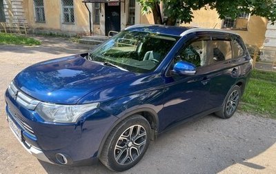 Mitsubishi Outlander III рестайлинг 3, 2014 год, 1 280 000 рублей, 1 фотография