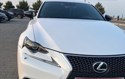Lexus IS III, 2014 год, 2 400 000 рублей, 1 фотография