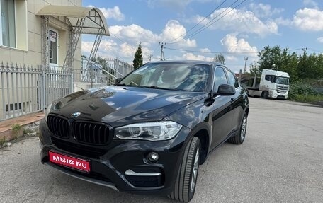 BMW X6, 2018 год, 4 500 000 рублей, 1 фотография