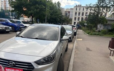 Hyundai Solaris II рестайлинг, 2018 год, 1 650 000 рублей, 1 фотография