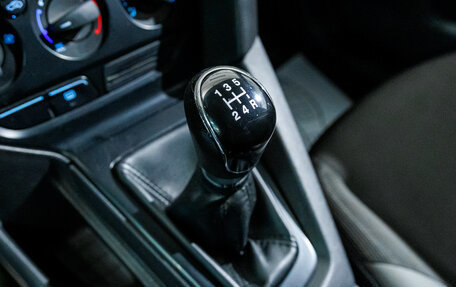 Ford Focus III, 2013 год, 642 000 рублей, 25 фотография