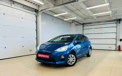 Toyota Aqua I, 2014 год, 999 999 рублей, 1 фотография