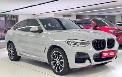 BMW X4, 2022 год, 3 384 000 рублей, 1 фотография