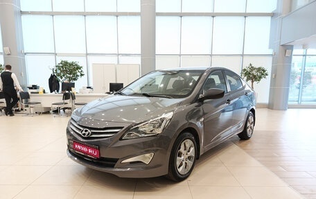 Hyundai Solaris II рестайлинг, 2015 год, 996 000 рублей, 1 фотография