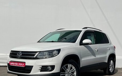 Volkswagen Tiguan I, 2012 год, 1 098 700 рублей, 1 фотография
