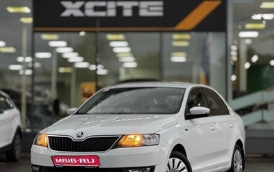 Skoda Rapid I, 2019 год, 1 169 000 рублей, 1 фотография