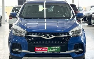 Chery Tiggo 4 I рестайлинг, 2021 год, 1 399 000 рублей, 1 фотография