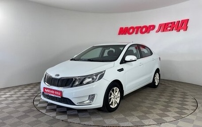 KIA Rio III рестайлинг, 2012 год, 780 000 рублей, 1 фотография