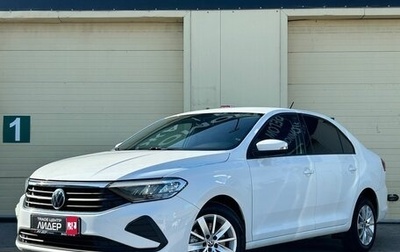 Volkswagen Polo VI (EU Market), 2020 год, 1 550 000 рублей, 1 фотография