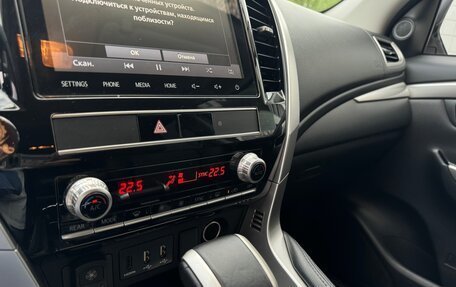 Mitsubishi Montero Sport, 2021 год, 3 700 000 рублей, 11 фотография