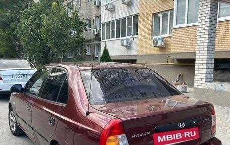 Hyundai Accent II, 2007 год, 420 000 рублей, 2 фотография